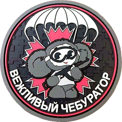 https://upforme.ru/uploads/0019/d2/d8/183/t833510.png