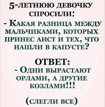 https://upforme.ru/uploads/0019/d2/d8/183/t838018.jpg