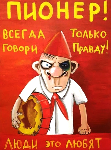 https://upforme.ru/uploads/0019/d2/d8/183/t839615.png