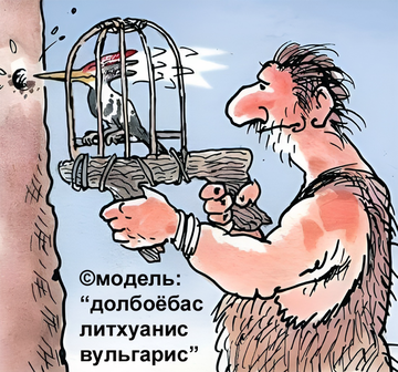 https://upforme.ru/uploads/0019/d2/d8/183/t839971.png