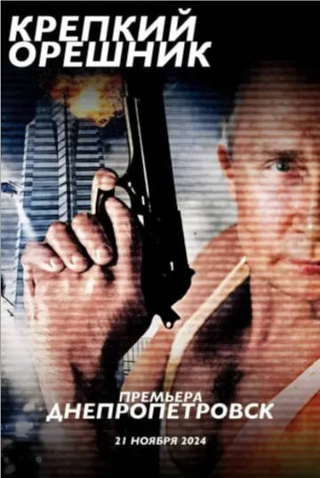 https://upforme.ru/uploads/0019/d2/d8/183/t840286.jpg