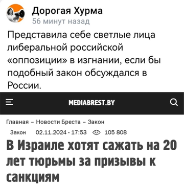 https://upforme.ru/uploads/0019/d2/d8/183/t840786.png