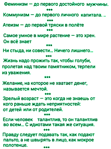 https://upforme.ru/uploads/0019/d2/d8/183/t853128.png