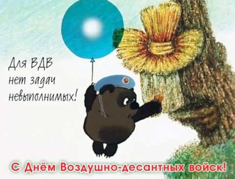 https://upforme.ru/uploads/0019/d2/d8/183/t859197.png