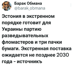 https://upforme.ru/uploads/0019/d2/d8/183/t874749.png