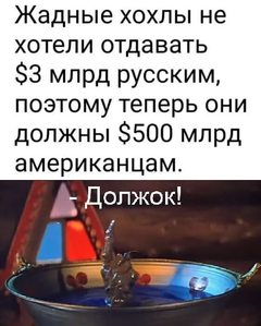 https://upforme.ru/uploads/0019/d2/d8/183/t881924.png