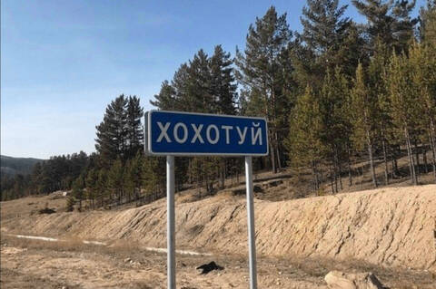 https://upforme.ru/uploads/0019/d2/d8/183/t882698.jpg