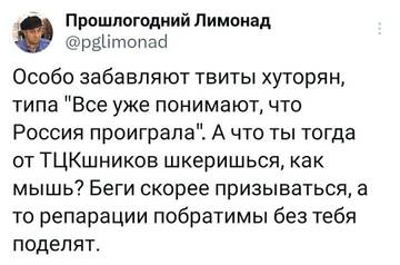 https://upforme.ru/uploads/0019/d2/d8/183/t883650.jpg