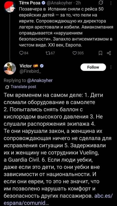 https://upforme.ru/uploads/0019/d2/d8/183/t888967.jpg