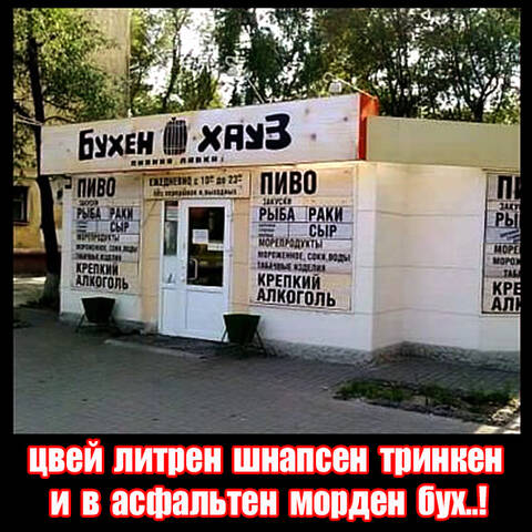 https://upforme.ru/uploads/0019/d2/d8/183/t890106.jpg