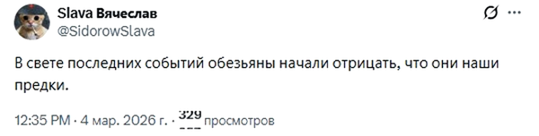 https://upforme.ru/uploads/0019/d2/d8/183/t892746.png