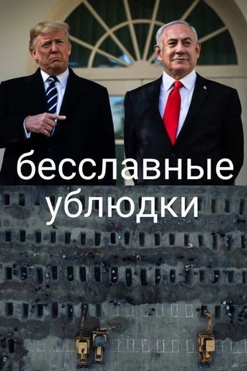 https://upforme.ru/uploads/0019/d2/d8/183/t893491.png