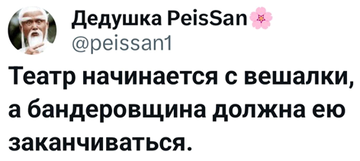 https://upforme.ru/uploads/0019/d2/d8/183/t895597.png