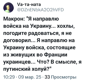 https://upforme.ru/uploads/0019/d2/d8/183/t898268.png