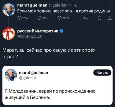 https://upforme.ru/uploads/0019/d2/d8/183/t898360.jpg