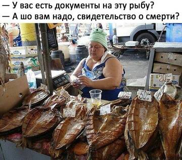 https://upforme.ru/uploads/0019/d2/d8/183/t899151.jpg