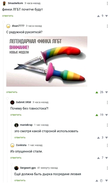 https://upforme.ru/uploads/0019/d2/d8/183/t901585.png