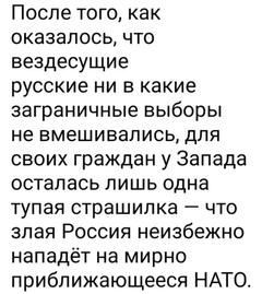 https://upforme.ru/uploads/0019/d2/d8/183/t901936.png