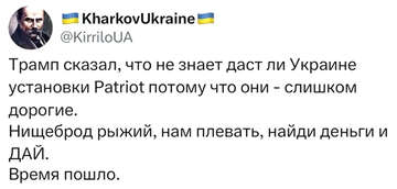 https://upforme.ru/uploads/0019/d2/d8/183/t902375.png