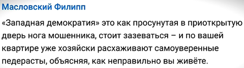 https://upforme.ru/uploads/0019/d2/d8/183/t905994.png