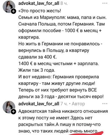 https://upforme.ru/uploads/0019/d2/d8/183/t905999.png