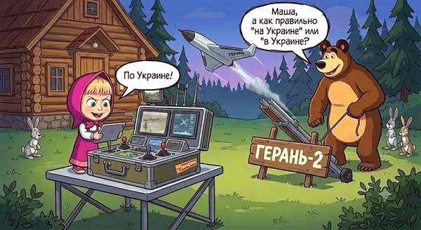 https://upforme.ru/uploads/0019/d2/d8/183/t907775.png