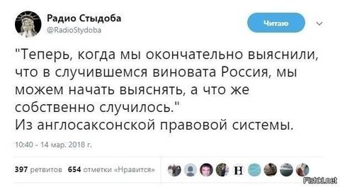 https://upforme.ru/uploads/0019/d2/d8/183/t916248.jpg