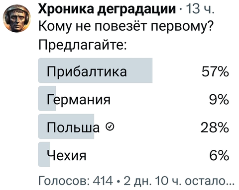 https://upforme.ru/uploads/0019/d2/d8/183/t921714.png