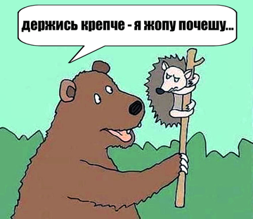 https://upforme.ru/uploads/0019/d2/d8/183/t923446.png