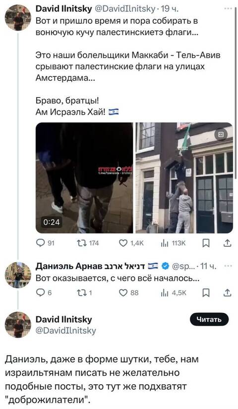 https://upforme.ru/uploads/0019/d2/d8/183/t929264.jpg