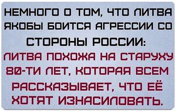 https://upforme.ru/uploads/0019/d2/d8/183/t932753.jpg