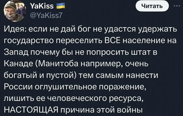 https://upforme.ru/uploads/0019/d2/d8/183/t933740.png
