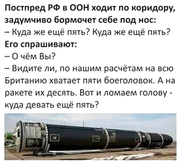 https://upforme.ru/uploads/0019/d2/d8/183/t936039.png