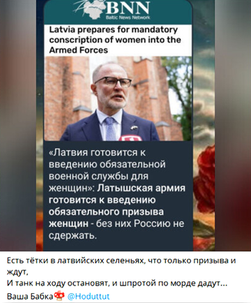https://upforme.ru/uploads/0019/d2/d8/183/t944195.png