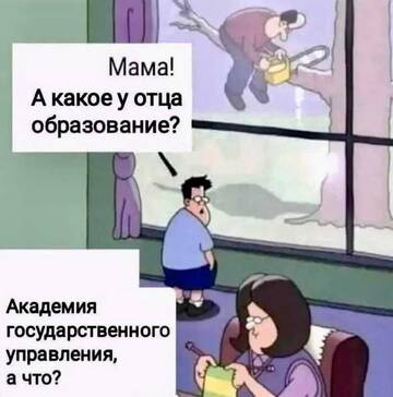 https://upforme.ru/uploads/0019/d2/d8/183/t946701.jpg