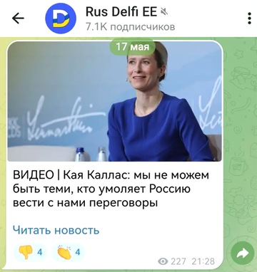 https://upforme.ru/uploads/0019/d2/d8/183/t948770.png