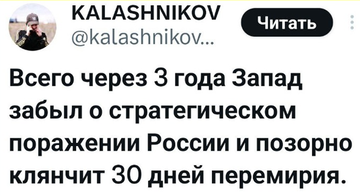 https://upforme.ru/uploads/0019/d2/d8/183/t951386.png