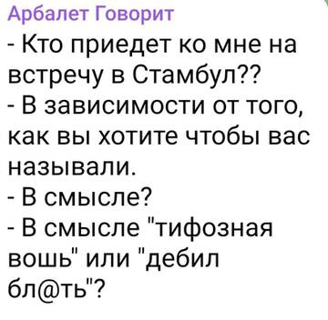 https://upforme.ru/uploads/0019/d2/d8/183/t954553.jpg