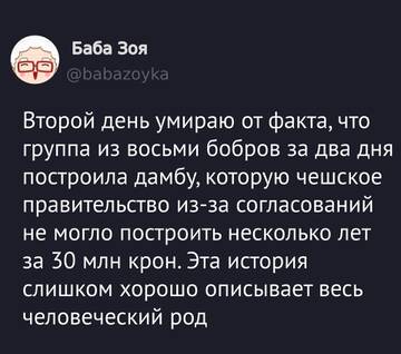https://upforme.ru/uploads/0019/d2/d8/183/t961095.jpg