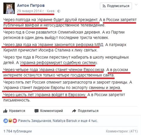 https://upforme.ru/uploads/0019/d2/d8/183/t96138.png