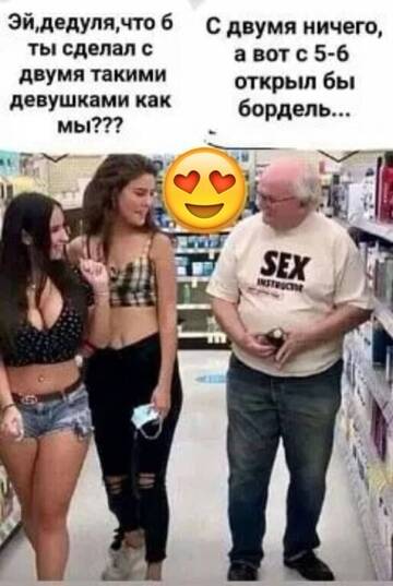 https://upforme.ru/uploads/0019/d2/d8/183/t963274.jpg