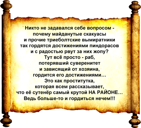 https://upforme.ru/uploads/0019/d2/d8/183/t964800.png