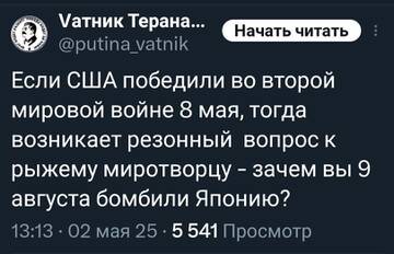 https://upforme.ru/uploads/0019/d2/d8/183/t968332.jpg