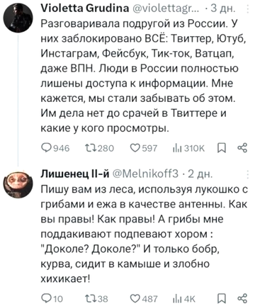 https://upforme.ru/uploads/0019/d2/d8/183/t988797.png