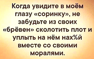 https://upforme.ru/uploads/0019/d2/d8/183/t991506.png