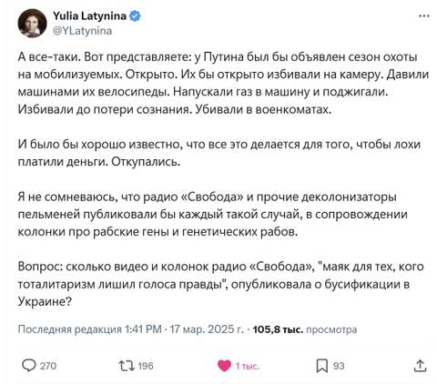 https://upforme.ru/uploads/0019/d2/d8/183/t996336.jpg
