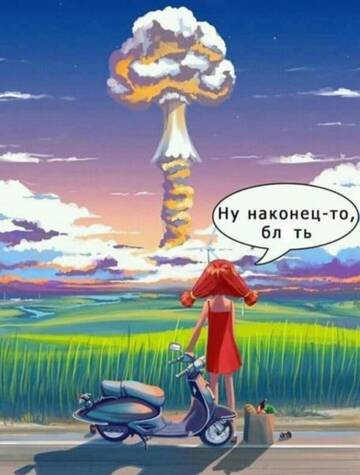 https://upforme.ru/uploads/0019/d2/d8/186/t118798.jpg