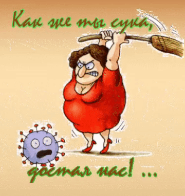 https://upforme.ru/uploads/0019/d2/d8/186/t748446.gif
