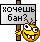 https://upforme.ru/uploads/0019/d2/d8/2/585570.gif