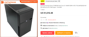 https://upforme.ru/uploads/0019/d2/d8/22/t487518.png